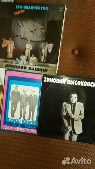 Грампластинки все ещё со времён эпохи союза СССР