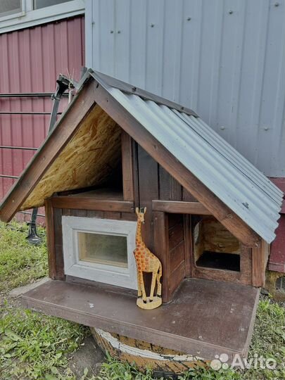 Дом для животных