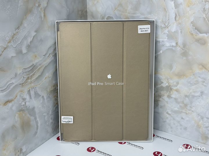 Чехол на iPad Pro 12.9 2015-2017 Smart Case зол