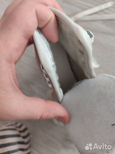 Коньки фигурные