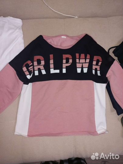 Вещи пакетом