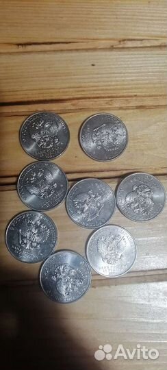 Монеты 25 FIFA