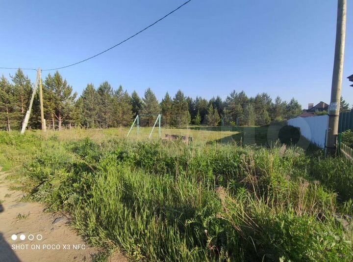 Участок 15 сот. (ИЖС)