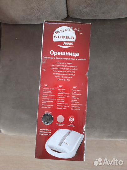 Орешница электрическая Supra WIS-200