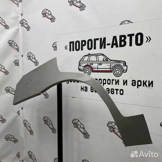 Кузовная арка заднего правого крыла Kia Rio 1