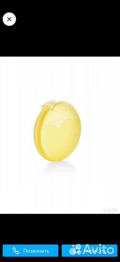 Накладки для кормления