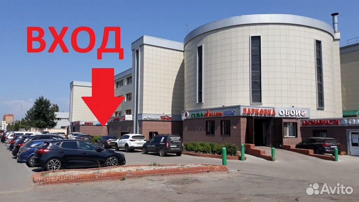 Решетка бампера Toyota Camry 2011-2014