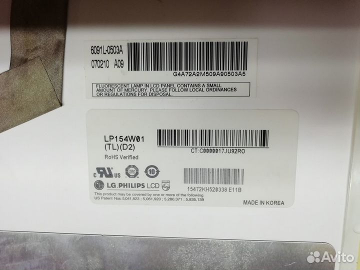 Матрица для ноутбука LP154W01 TL D2