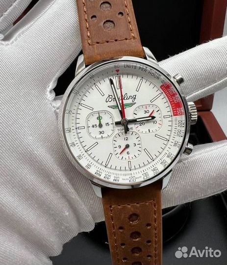 Часы Breitling White