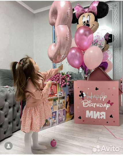 Коробка сюрприз с воздушными шарами