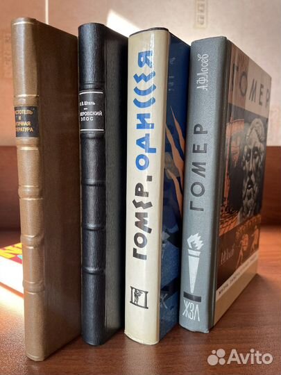 А.Ф.Лосев Книги по философии и мифологии