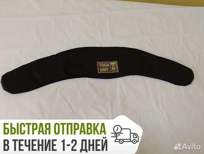 Баллистика в пояс ARS arma Бр1