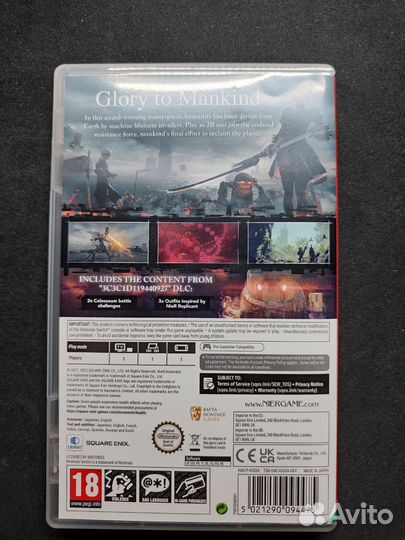 Nintendo Switch Nier Automata