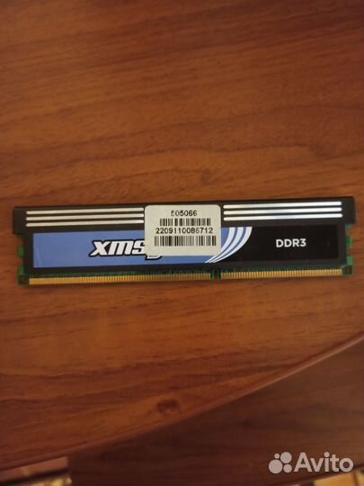 Оперативная память Corsair 2gb 1333