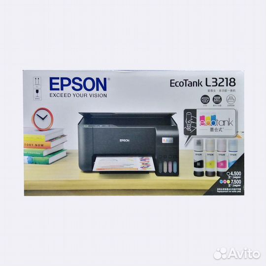 Мфу струйный epson L3218