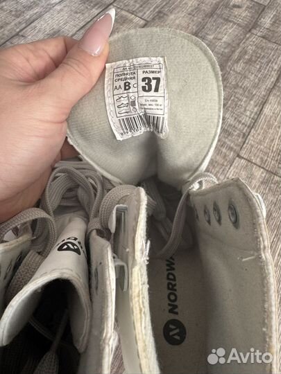 Коньки фигурные