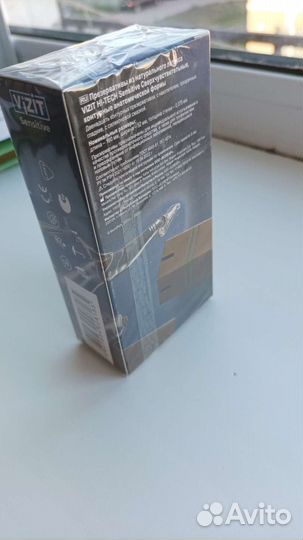 Презервативы Atomic Heart