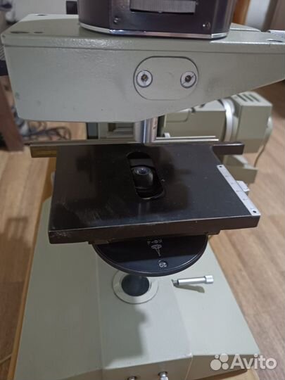 Микроскоп люмам-И2