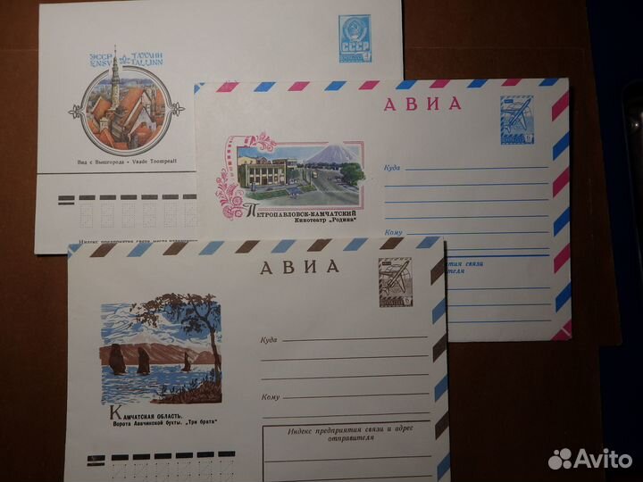 Почтовые марки СССР - 3. Паровозы. Почт. конверты