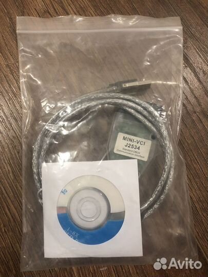 Mini-VCI J2534