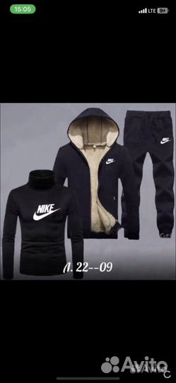 Хит Спортивный костюм 3в1 Nike