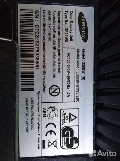 Монитор Samsung syncmaster 225BW