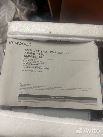 Магнитола Kenwood Kmm-bt518hd