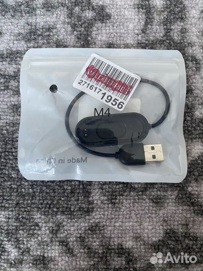 Зарядное устройство xiaomi mi band 4