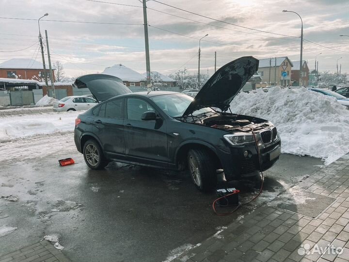 Аккумулятор BMW 90 AGM