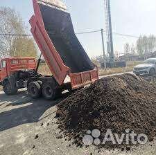 Песок щебень доставка
