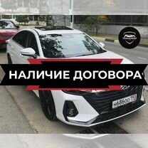 Междугородний трансфер бизнес класса, Туапсе