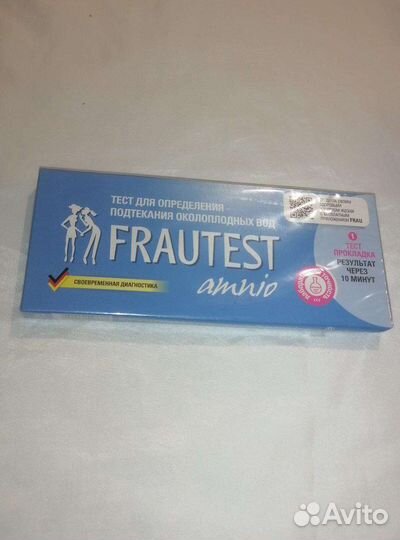 Тест для определения подтекания околоплодных вод