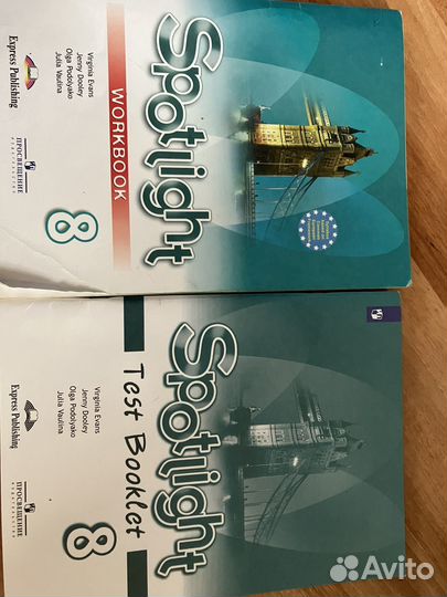 Рабочая тетрадь и тесты по английскому 8 класс