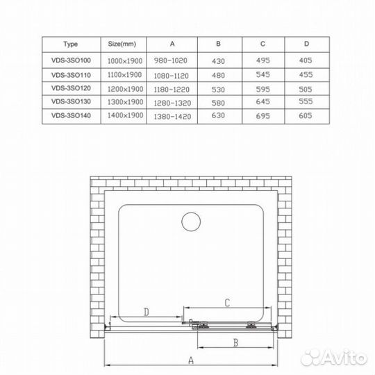 Душевая дверь Vincea Soft VDS-3SO 110 Black