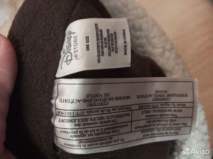 Шапки на мальчишек