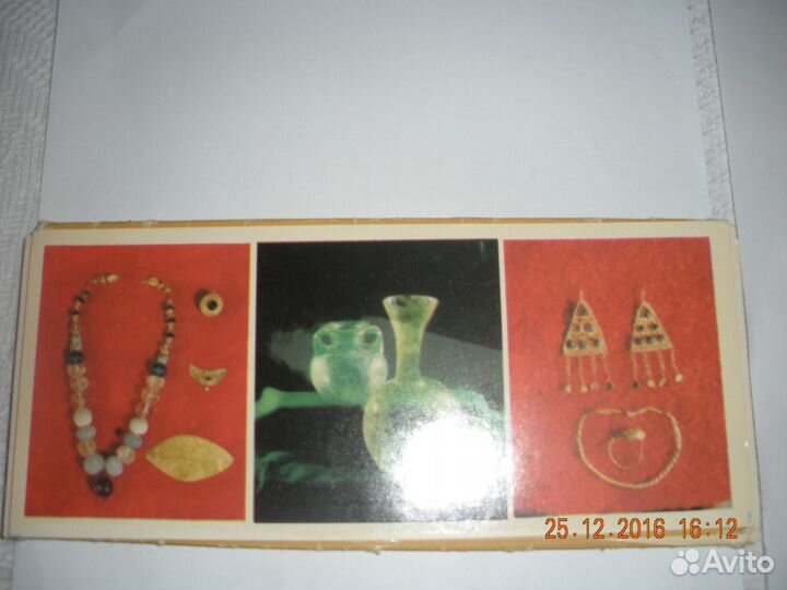 Набор открыток