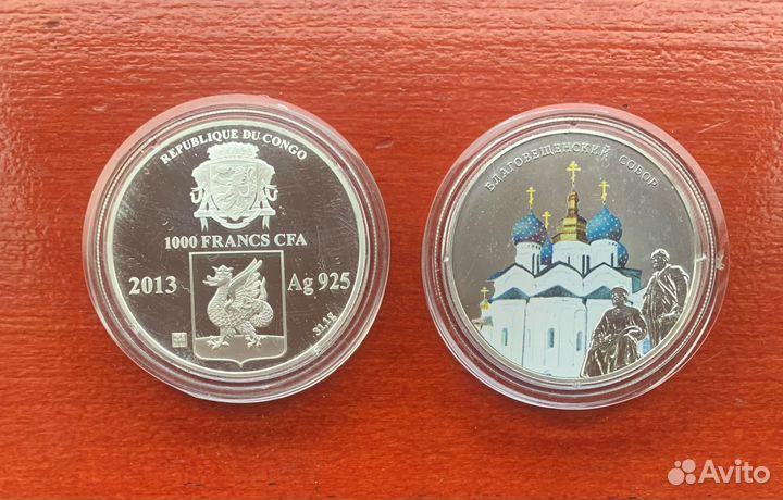 Благовещенский собор. Серебро, 2013г, Тираж 1000шт