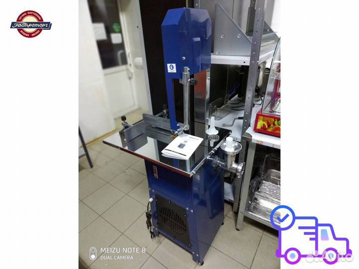 Пила для мяса Foodatlas JG-250