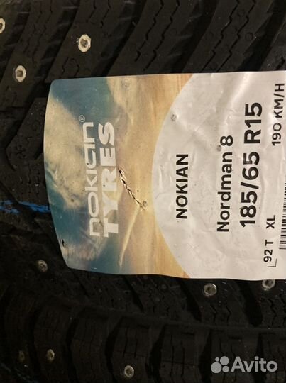 Nokian Tyres Nordman 8 185/65 R15 92T