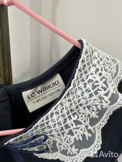 Школьная форма для девочки пакетом 122