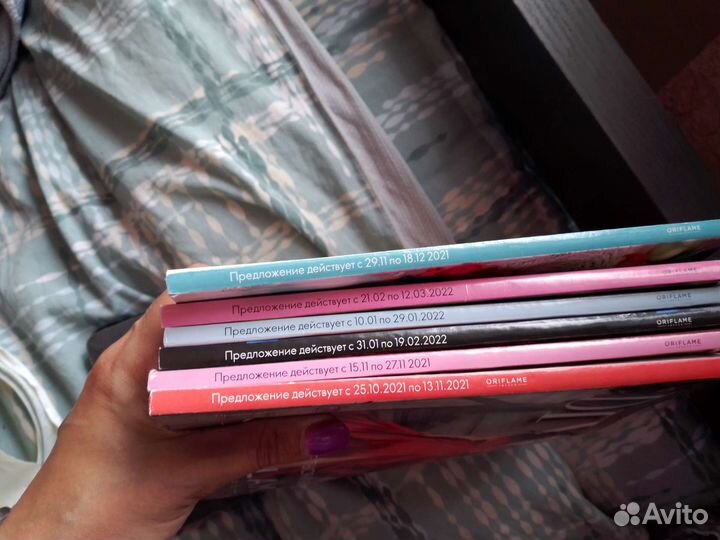 Oriflame каталог