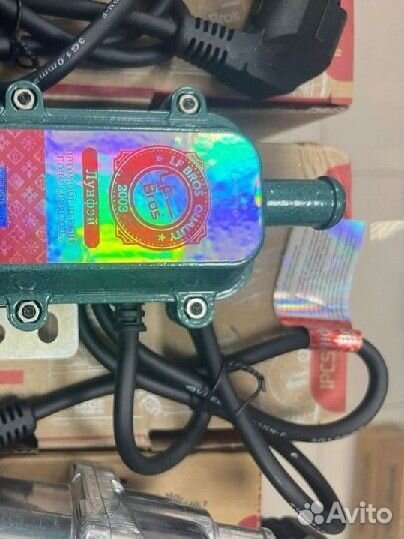 Котел подогрева