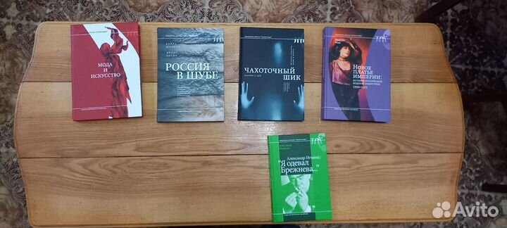 5 книг из серии 