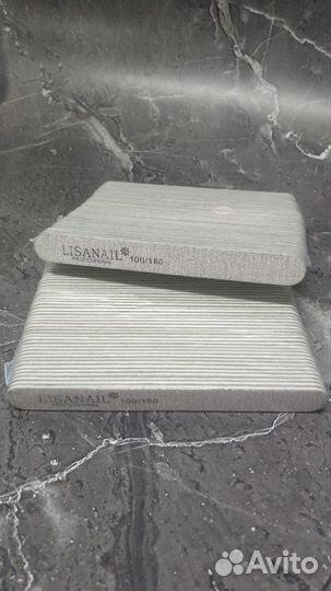 Товары для маникюра