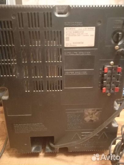 Музыкальный центр sony mhc