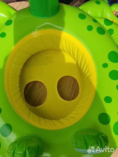 Надувной круг детский лягушка