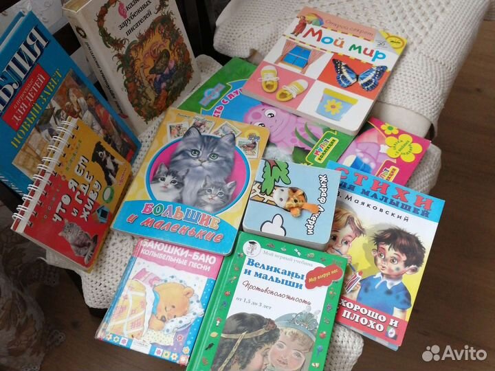 Книги, и журналы СССР