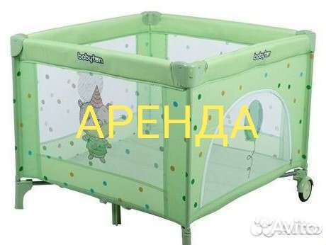 Манеж Бэбитон цвет зеленый