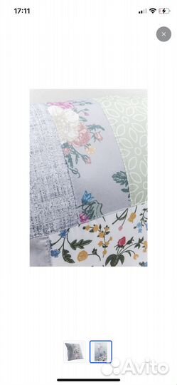 Подушка декоративная kare design