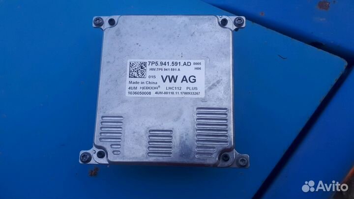 Блок управления фарой Шкода Октавия Skoda Octavia